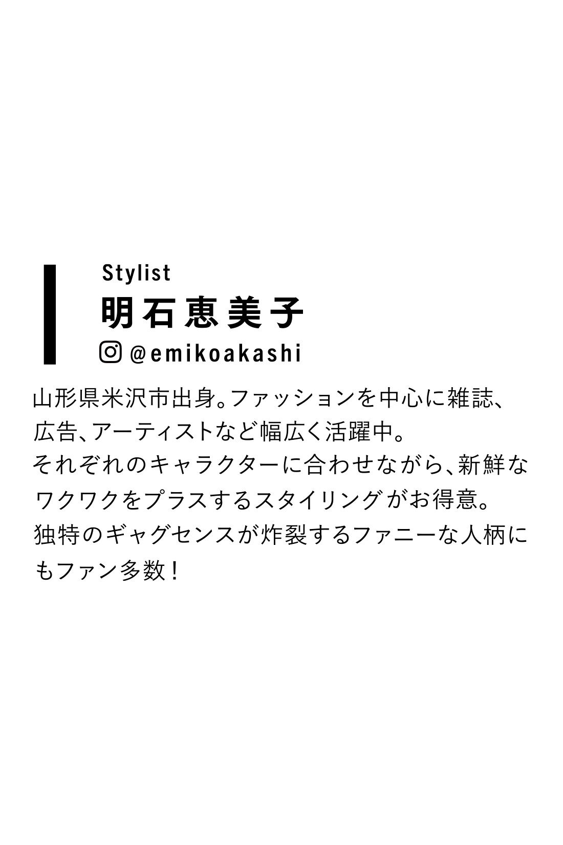 シロップ. 特急便|【３～10日でお届け】スタイリスト明石恵美子さん×シロップ. コットンストライプワンピース〈レッド×ホワイト〉