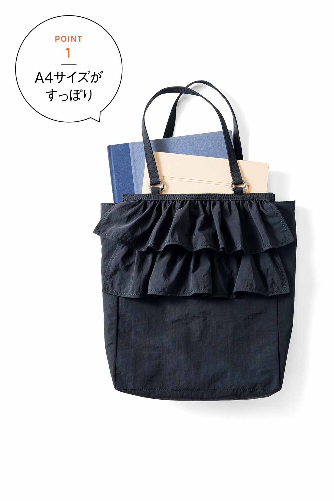 fashion special|【3～10日でお届け】IEDIT[イディット] 上品フリルで華やぐ 撥水（はっすい）トートバッグ〈ブラック〉