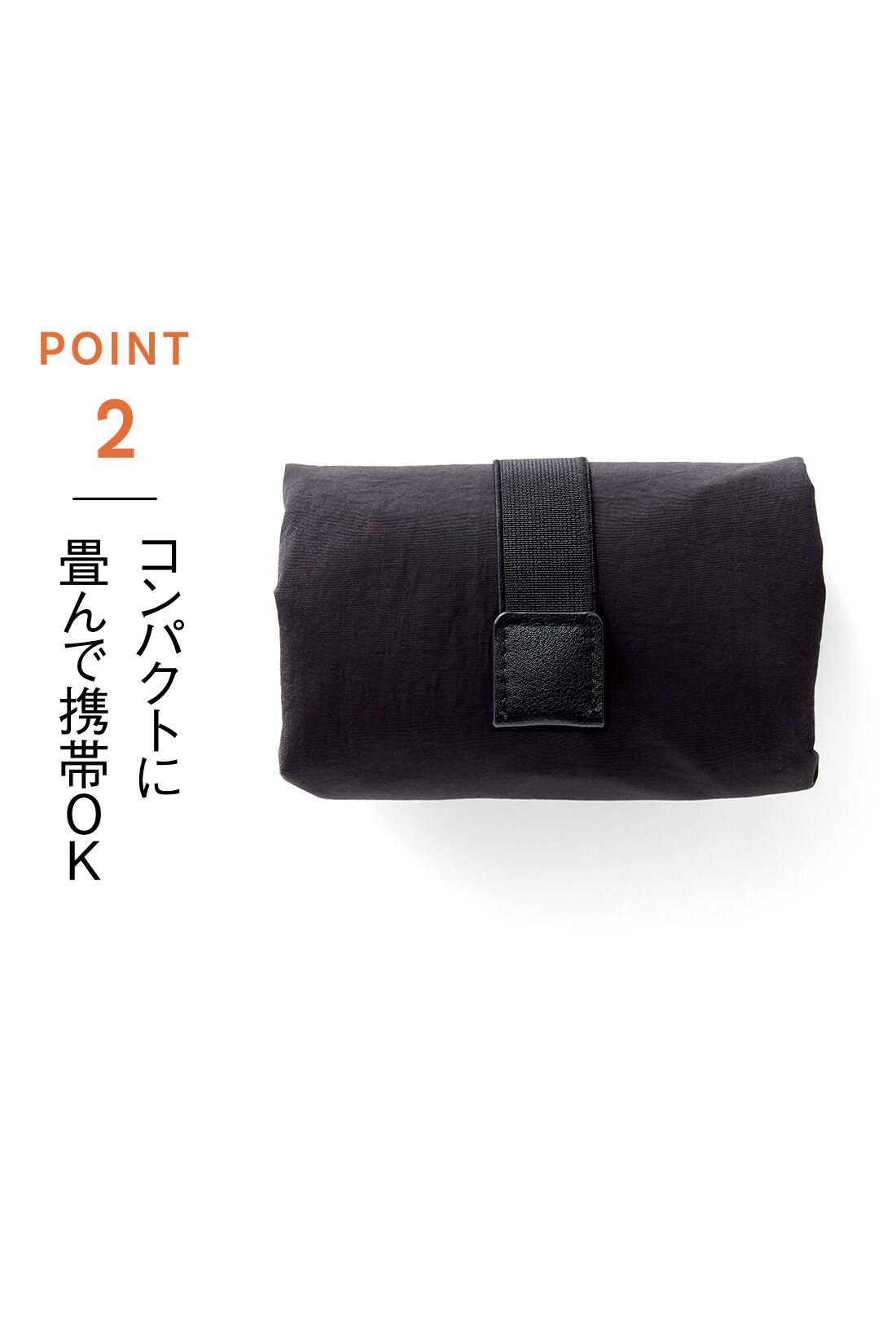 fashion special|【3～10日でお届け】IEDIT[イディット] 上品フリルで華やぐ 撥水（はっすい）トートバッグ〈ブラック〉