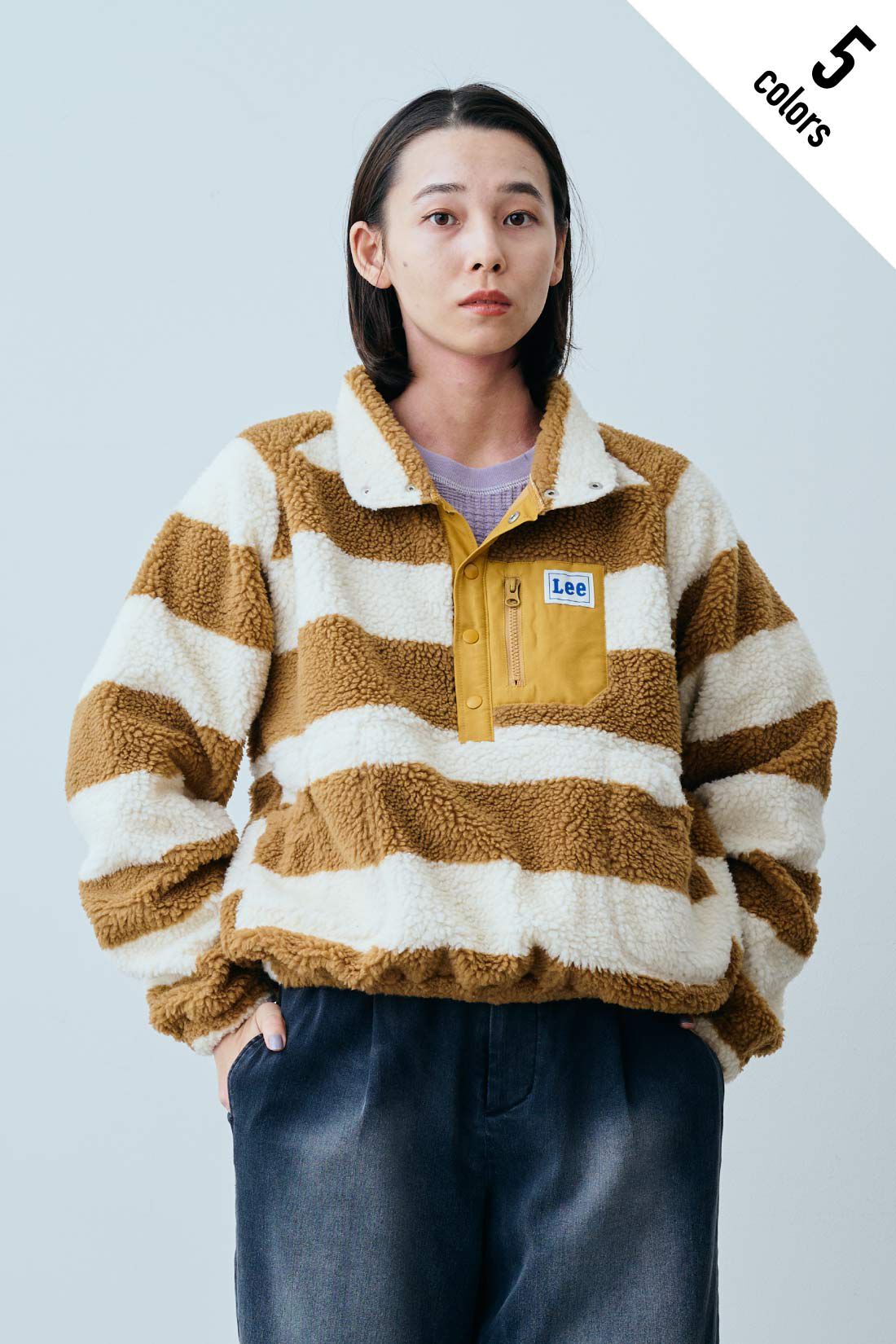 fashion special|【WEB限定・特急便】　LEE HALF-ZIP BOA JACKET|5：ブラウンボーダー　モデル身長：168cm