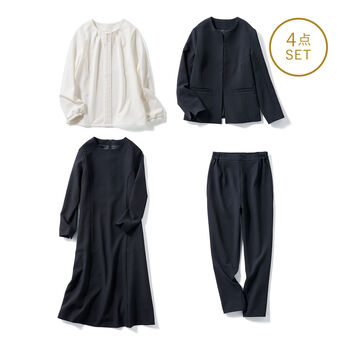 fashion special | 全シーン活躍 着まわし自在4点セット〈ブラック〉