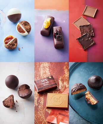 幸福のチョコレート | 試食チョコセットプチボックス