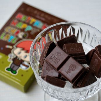 幸福のチョコレート | チョコミュージアムＭＡＴＴＨＥＷ　チョコ