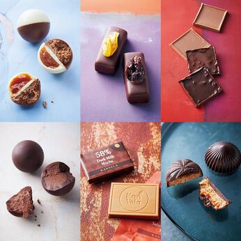 幸福のチョコレート | 試食チョコセットプチボックス