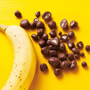 幸福のチョコレート | ル　キャメレオン　チョコラーテ　バナナ