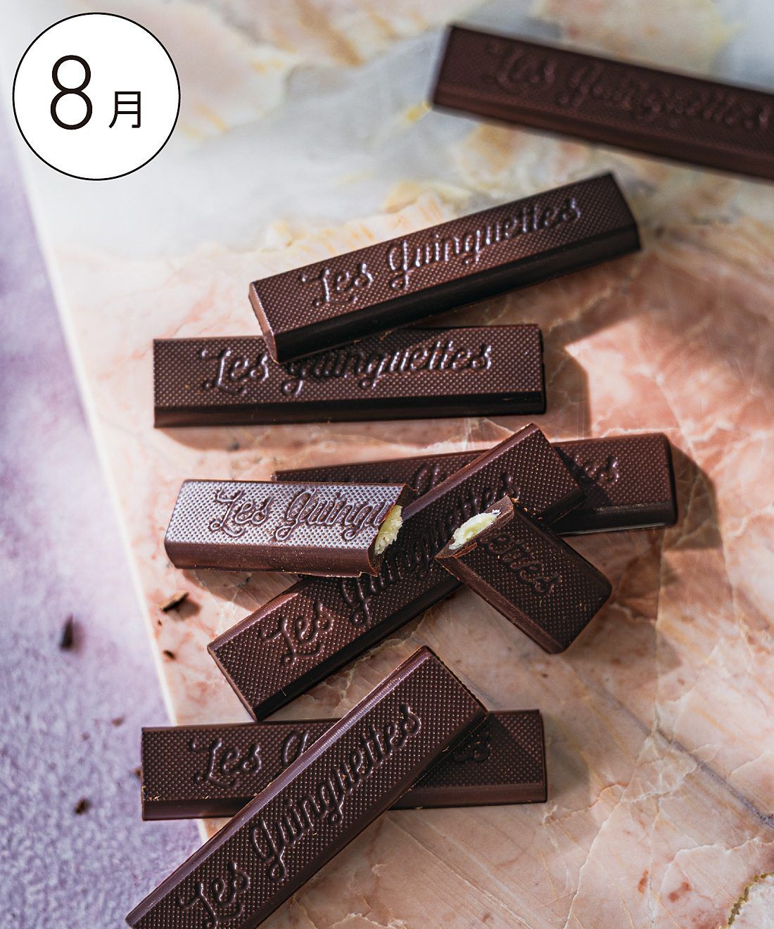 幸福のチョコレート|チョコミン党に捧ぐ！ 大好きに囲まれるしあわせ 世界のローカルミントチョコ予約便〈6ヵ月コース〉|【８月お届けイメージ】メゾンギャンゲ（フランス）/ スティック状のダークチョコの中は、ホワイトチョコをベースにしたミントガナッシュ。クールなミントがガツンときて、パリッとかんだチョコと滑らかに溶け合う瞬間はクセになります。