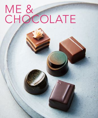 幸福のチョコレート | 月に一度のご褒美チョコ至福のチョコライフ予約便