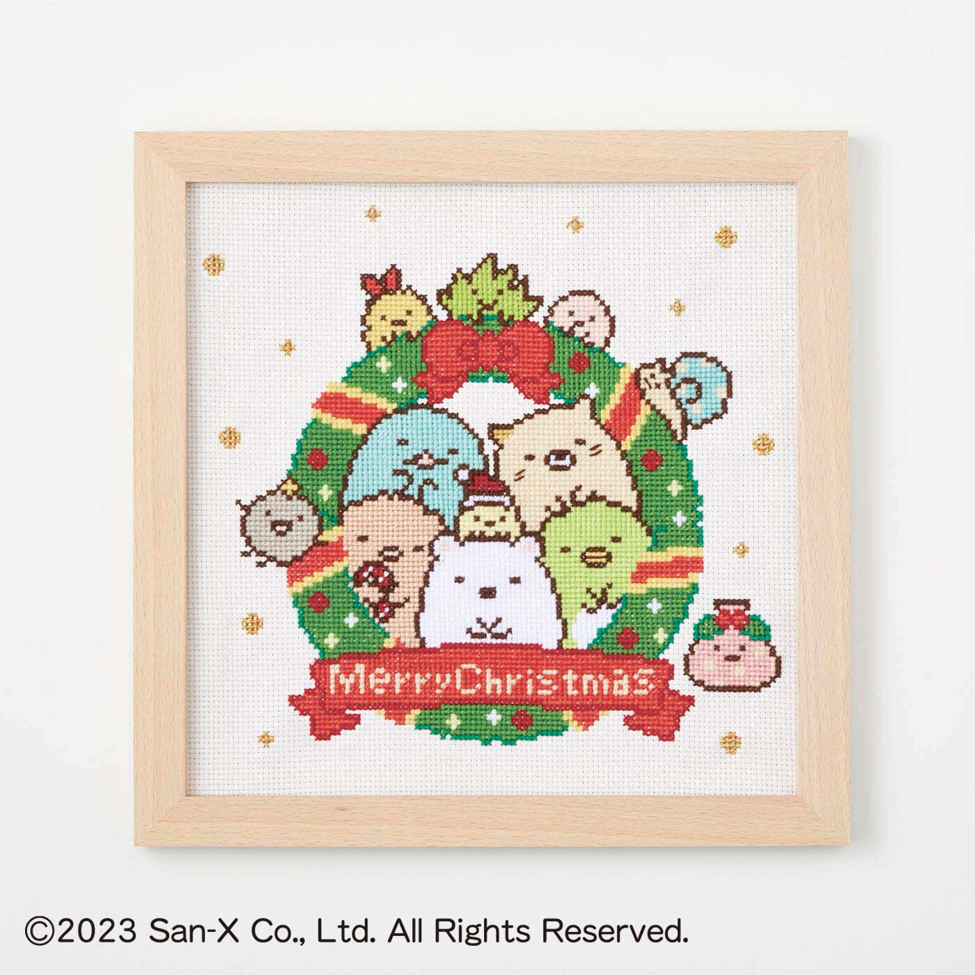 Couturier special|クチュリエ×すみっコぐらし　キュートなクリスマスリースのクロスステッチキット〈フレーム付き〉