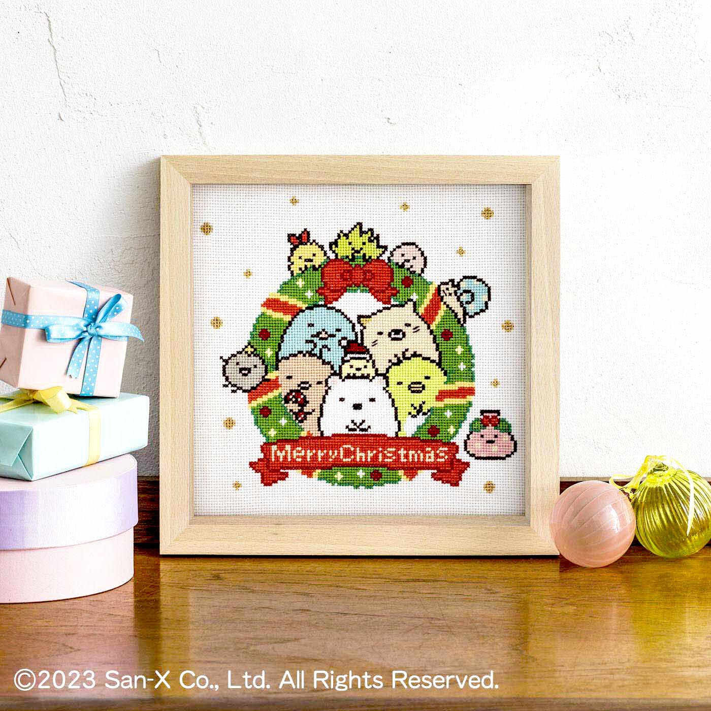 Couturier special|クチュリエ×すみっコぐらし　キュートなクリスマスリースのクロスステッチキット〈フレーム付き〉
