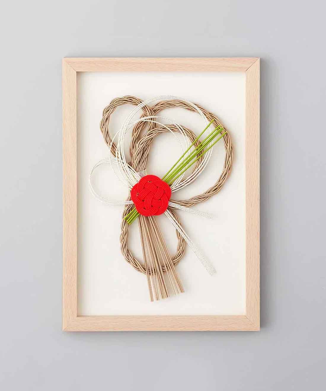 SeeMONO[シーモノ］|【3月分以降よりお届け】田中 杏奈さん監修 お部屋を彩る一年間 水引フレームキットの会（期間予約）|〈十一月分お届け お正月〉