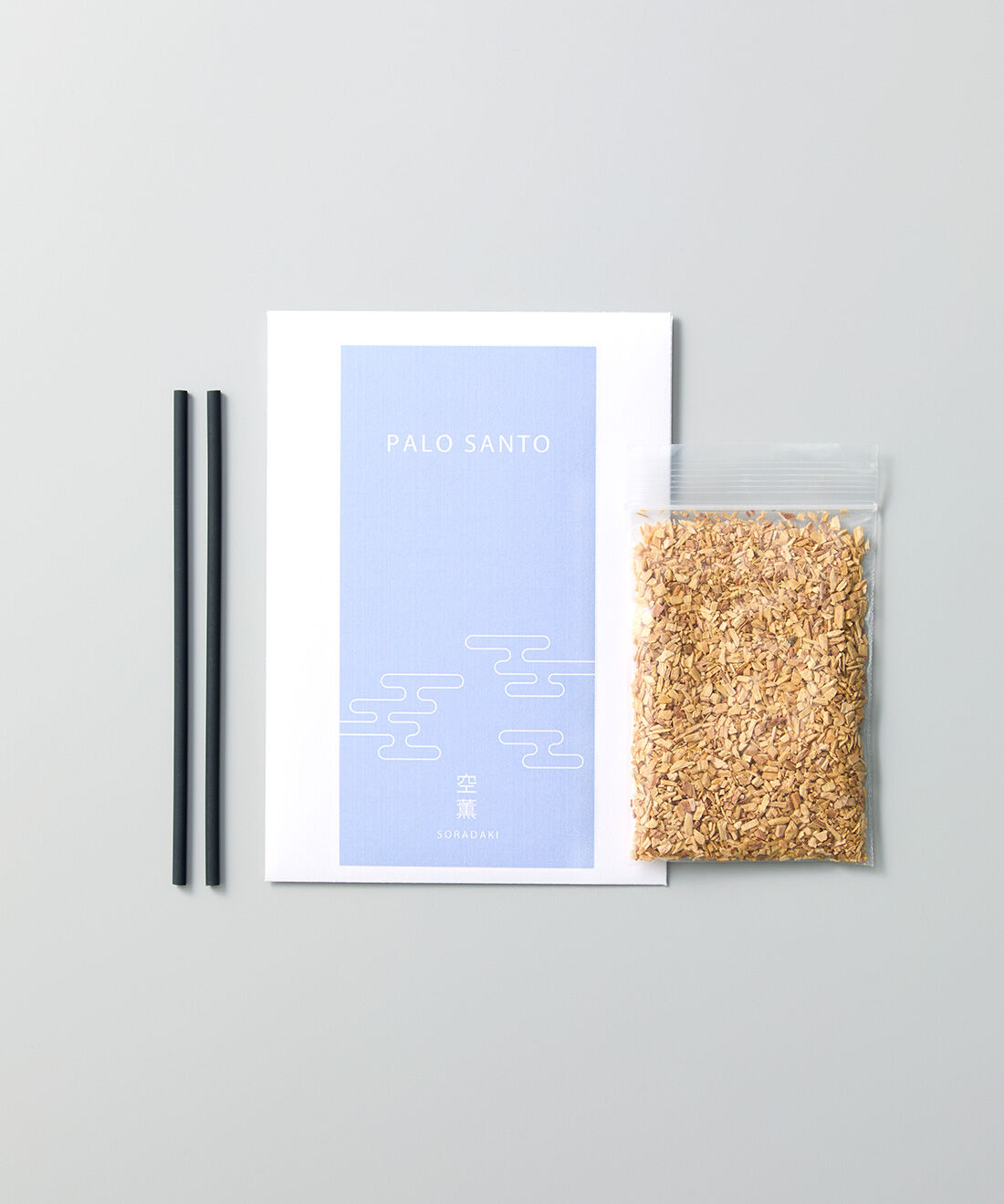 SeeMONO|平安時代の高貴なたしなみ 空薫を愉しむ刻み香の会|・1回のお届けセット例です。