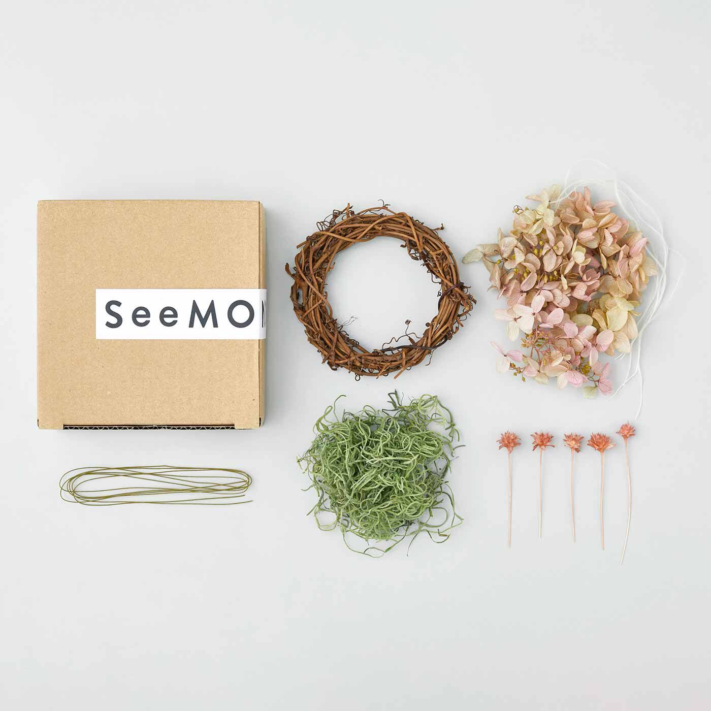 SeeMONO|落ち着いた色に癒やされる 手のひらサイズのドライリースキットの会|・1回のお届けキット例です。