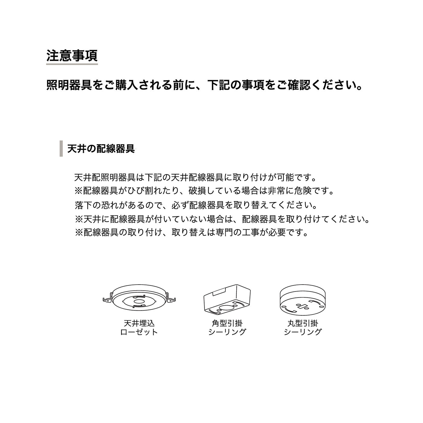 SeeMONO|暮らしを心地よく照らす　宝石のように仕立てたフレームデザインが美しいペンダントライト
