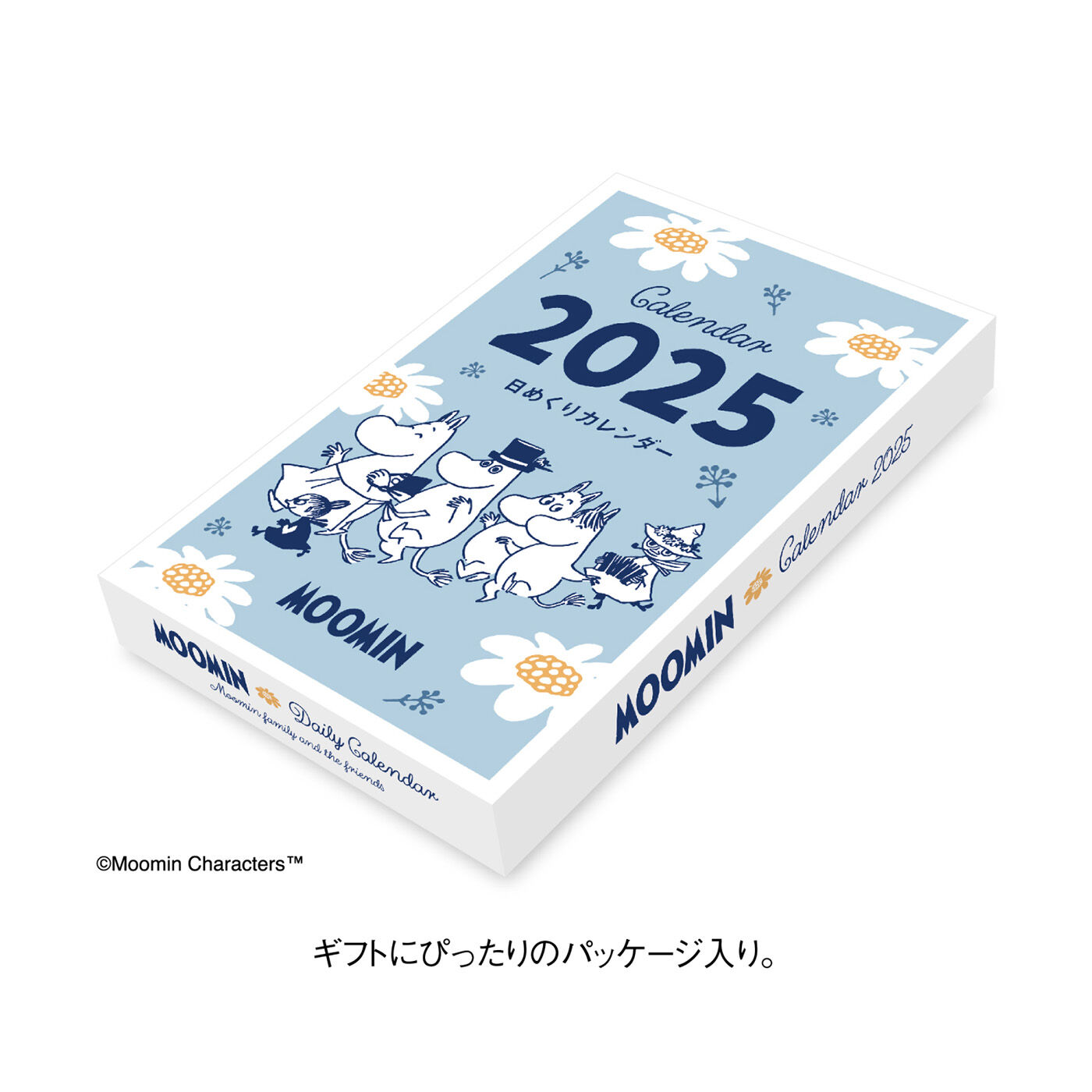 SeeMONO|北欧生まれのムーミンの物語が日々を彩る　ムーミンの日めくりカレンダー２０２５|ギフトにもぴったりなオリジナルボックスに入れてお届けします。
