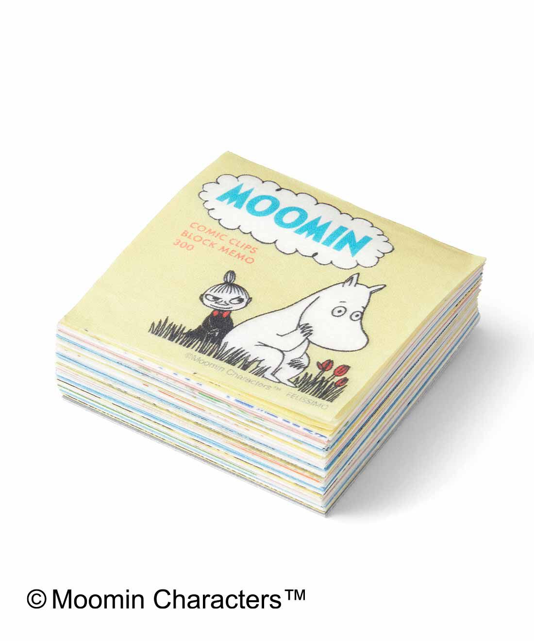 SeeMONO|ムーミン 300種類のデザインを楽しむ ブロックメモの会|〈COMIC CLIPS〉コミックの手描きタッチを生かした表情豊かなアートがいっぱい。