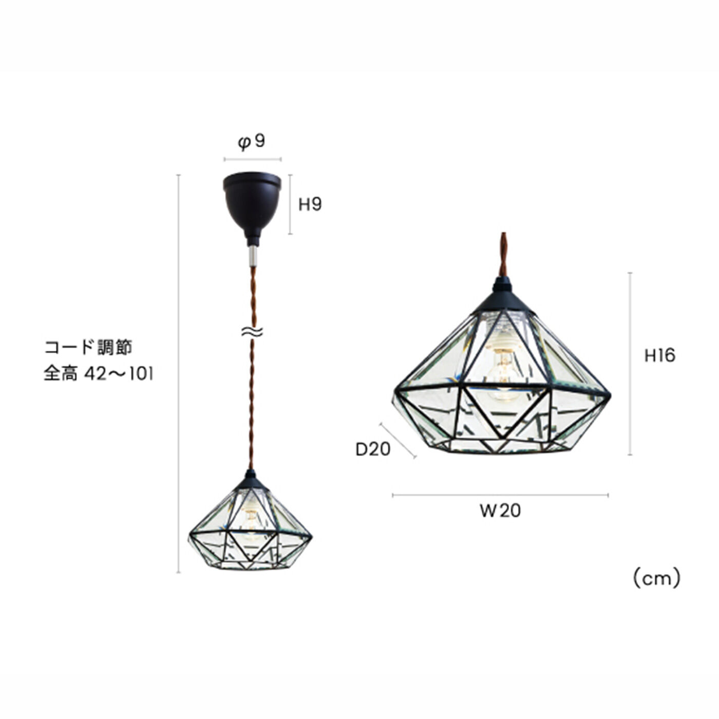 SeeMONO|暮らしを心地よく照らす　宝石のように仕立てたフレームデザインが美しいペンダントライト