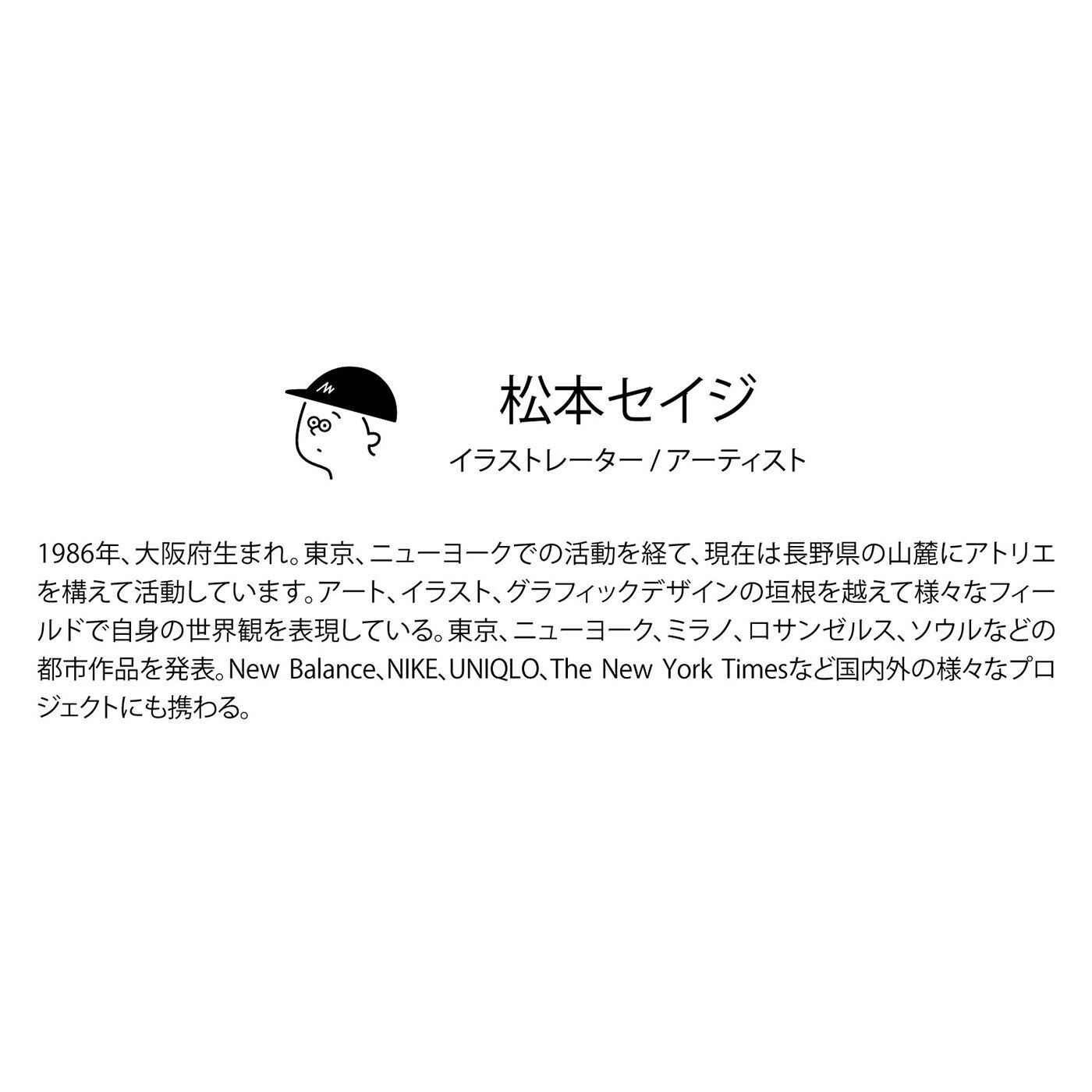 SeeMONO|ねずみのＡＮＤＹ卓上カレンダー２０２５
