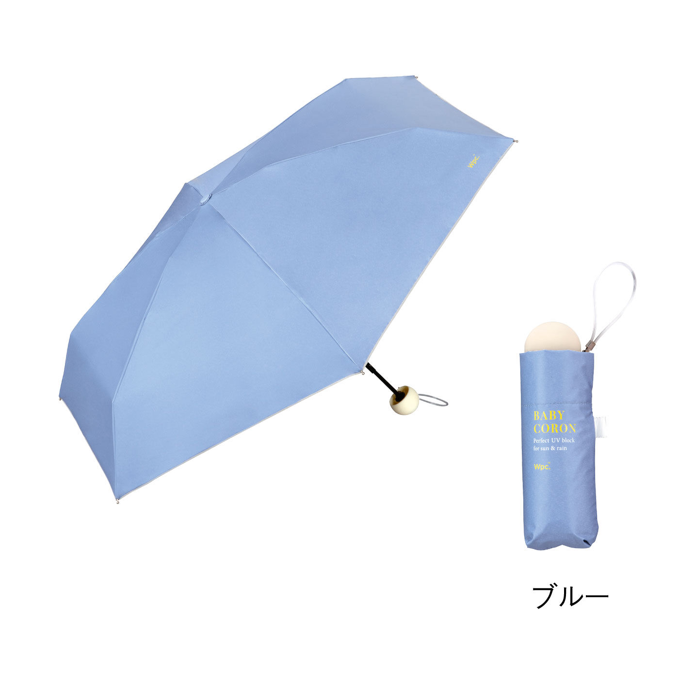 FELISSIMO PARTNERS|ころんとした持ち手だからベビーコロン　名前も色もかわいい晴雨兼用遮光折りたたみ傘