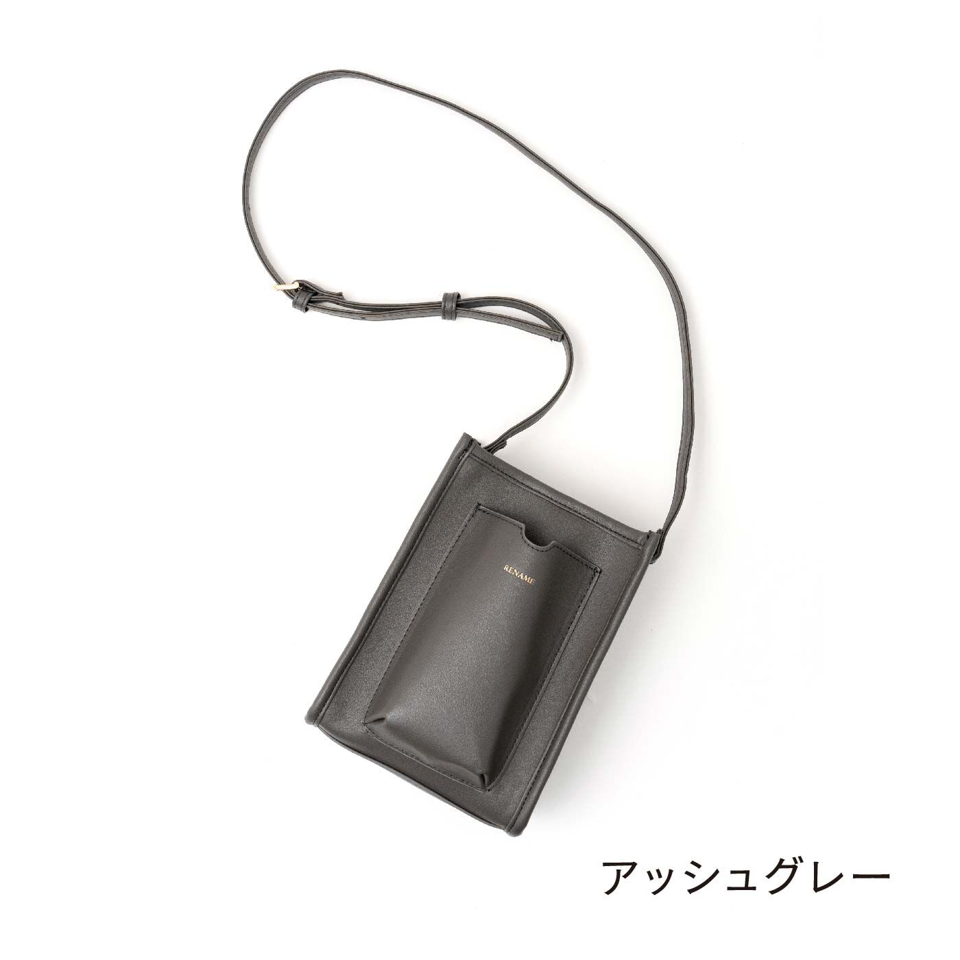FELISSIMO PARTNERS|Rename　縦長ですとんとしまえるスマホポケ　ミニショルダー