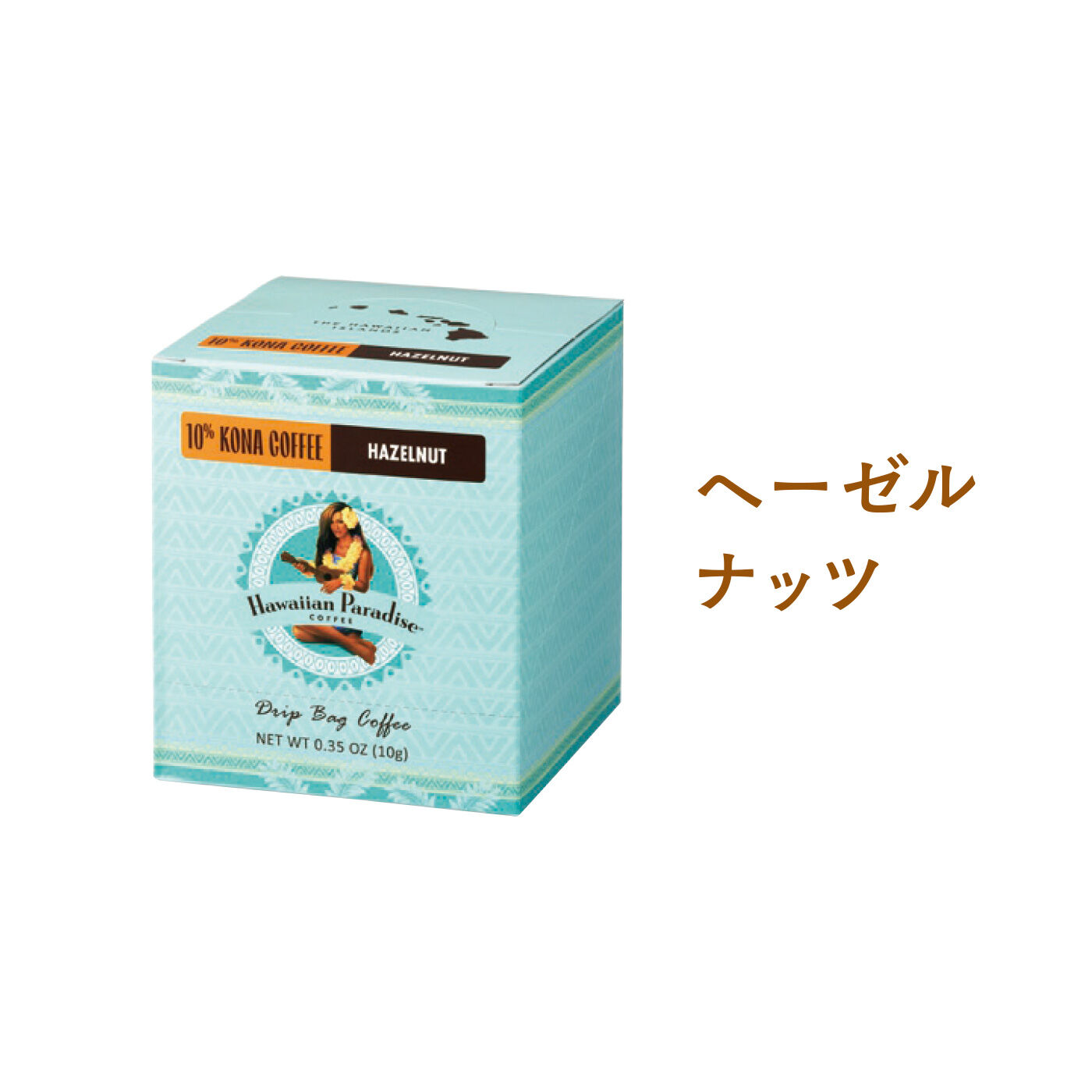FELISSIMO PARTNERS|Hawaiian Paradise coffee（ハワイアン パラダイス コーヒー） コナコーヒー入りドリップパックコーヒーの会（4回予約）|甘い香りが漂うヘーゼルナッツフレーバーを加えました。