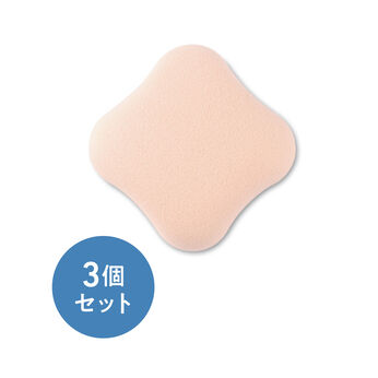 FELISSIMO PARTNERS | ファンデーションが染みこみにくいパフ３個セット