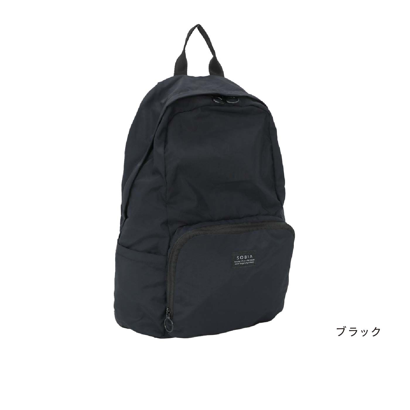FELISSIMO PARTNERS|いつでも身軽に　マット素材がおしゃれなポケッタブルリュック