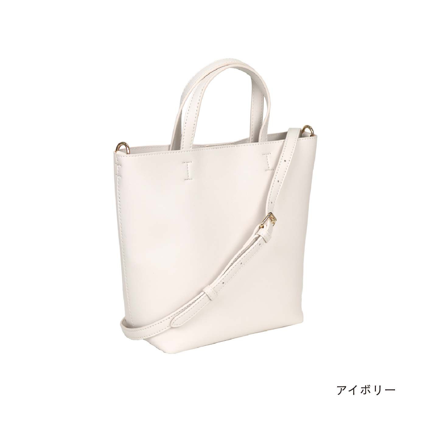 FELISSIMO PARTNERS|ベーシックですっきり　必需品をゆったり収納できるショルダーバッグ