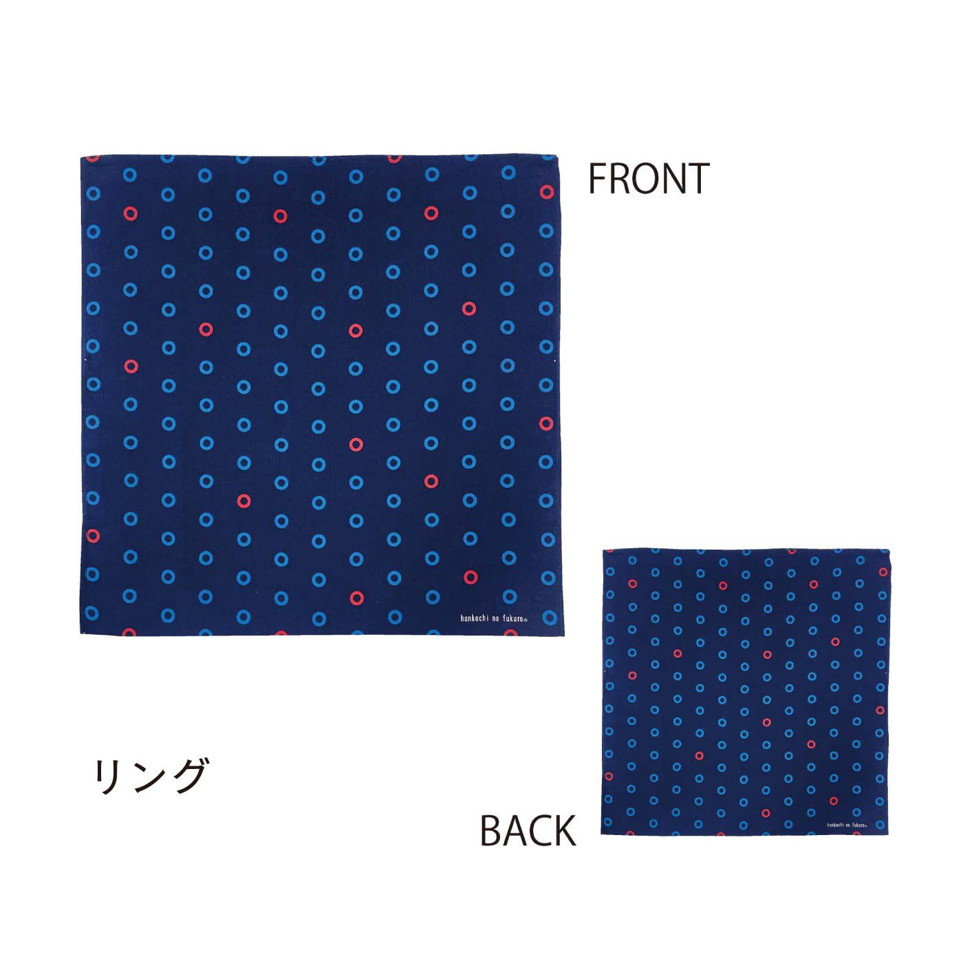FELISSIMO PARTNERS|ハンカチがバッグに変身！ポケットにしまえるエコバッグ＜はんかちのふくろ＞
