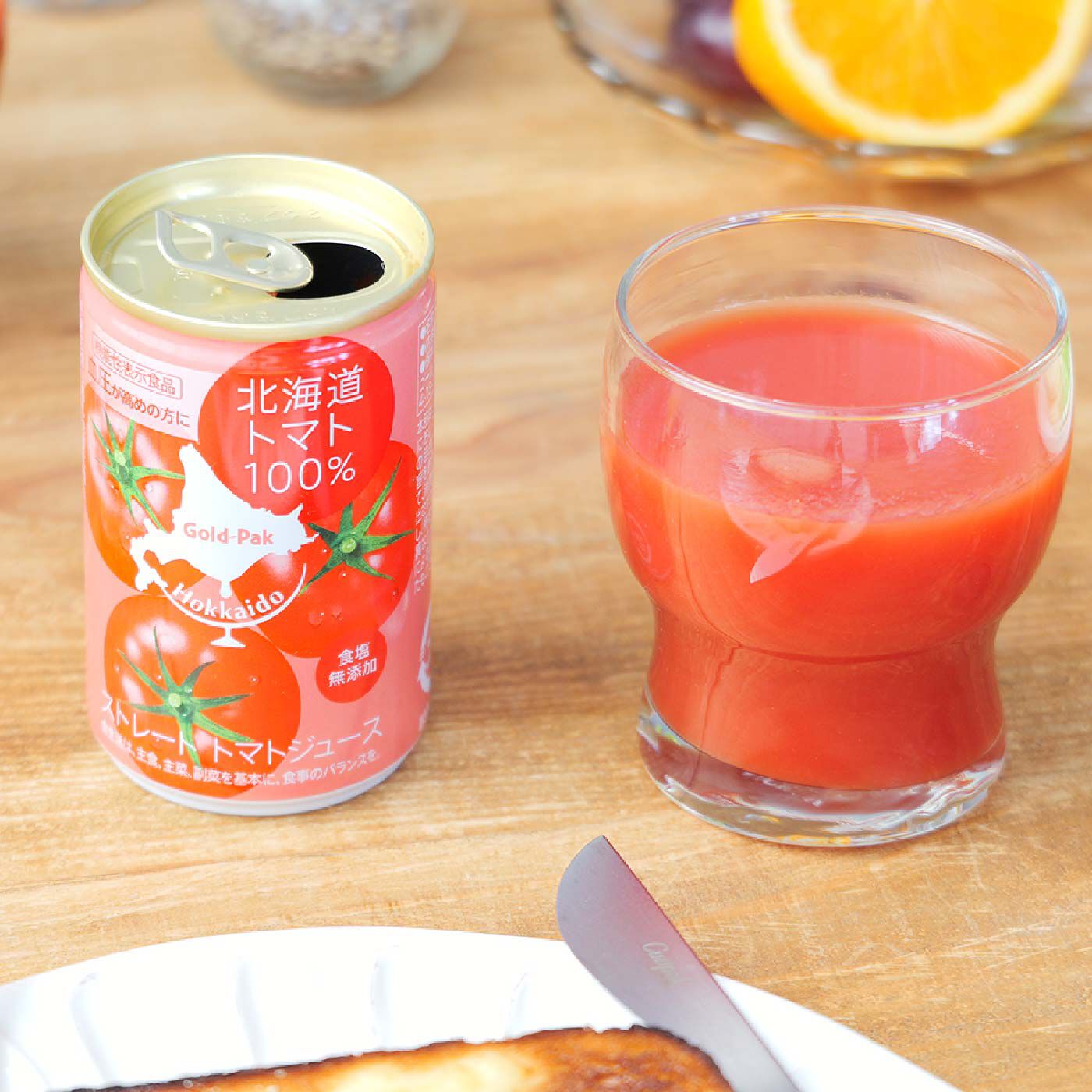 FELISSIMO PARTNERS|手軽においしく　国産とろとろ野菜ジュース＆北海道野菜使用スムージーの会