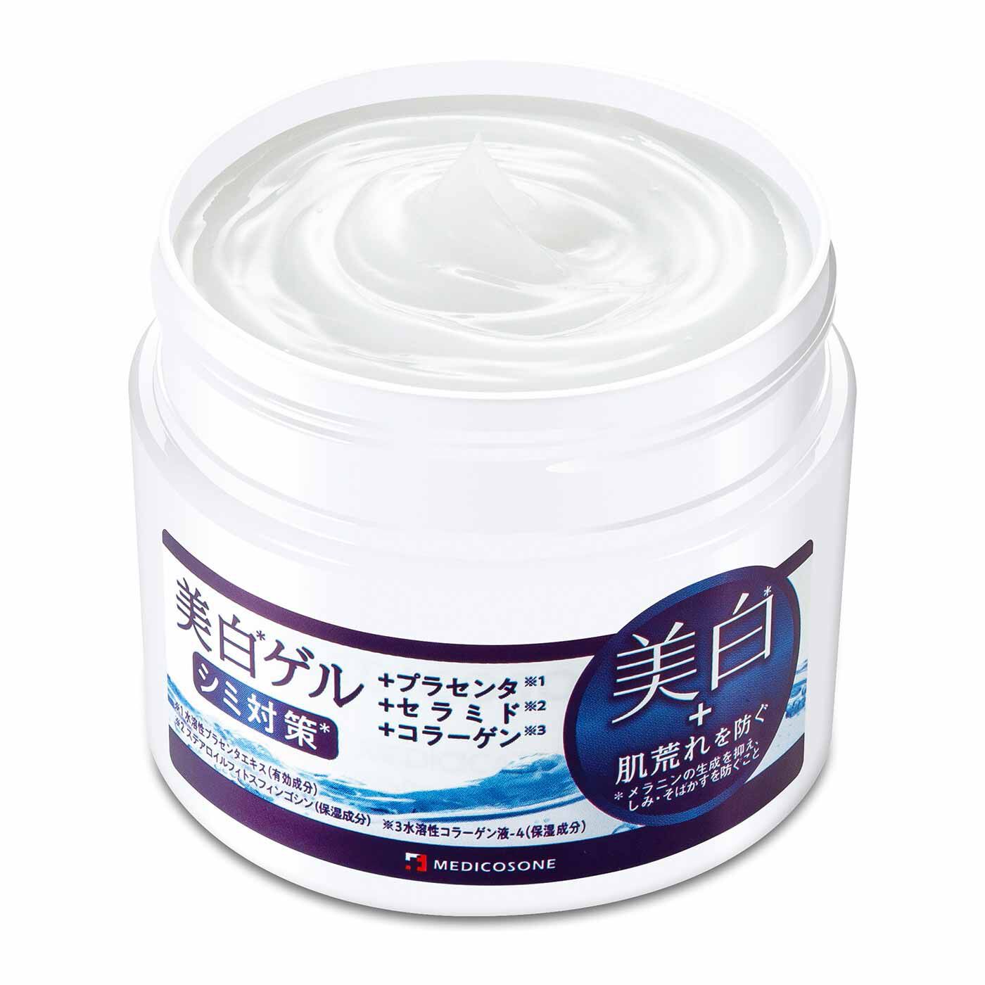 FELISSIMO PARTNERS|1品6役！ ぷるんとお手入れ 美白オールインワンゲル