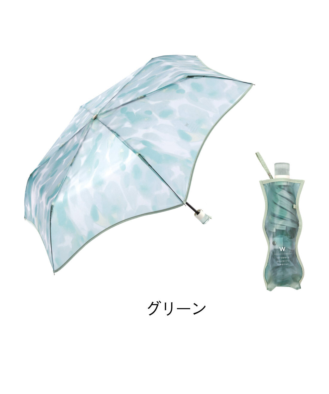 FELISSIMO PARTNERS|ガラス越しの雨空を楽しむような　フラワーベースアンブレラ　ビニール折りたたみ傘