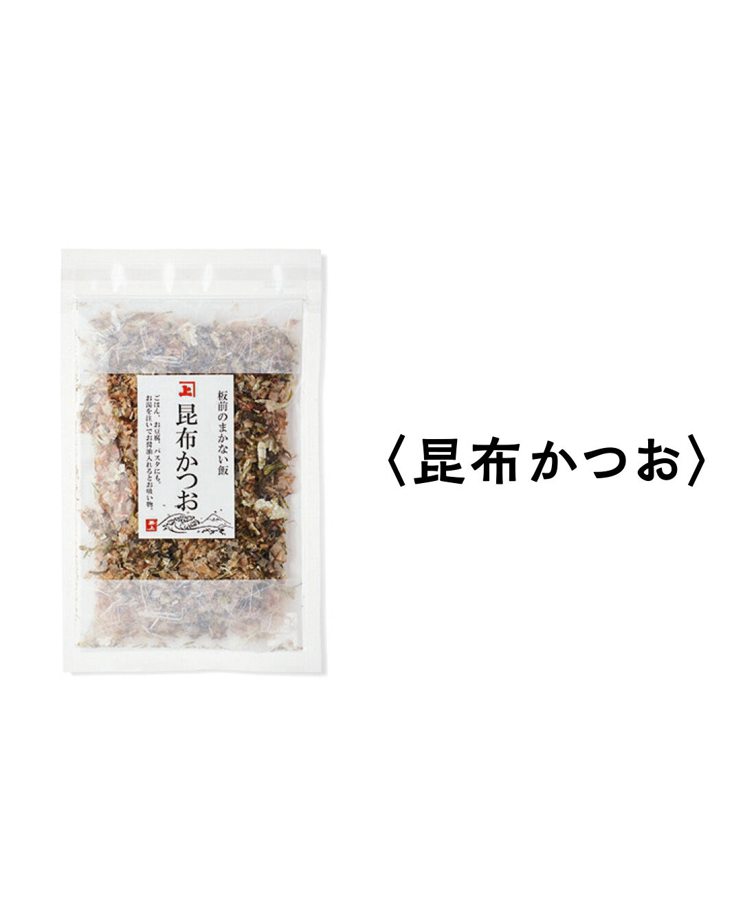 FELISSIMO PARTNERS|純農 からだにあっぱれ！ 食塩不使用 本格お魚削りふりかけの会（4回予約）|昆布、かつお削り節、焼き海苔を使ったふりかけ。卵かけご飯にかければおいしさ倍増。