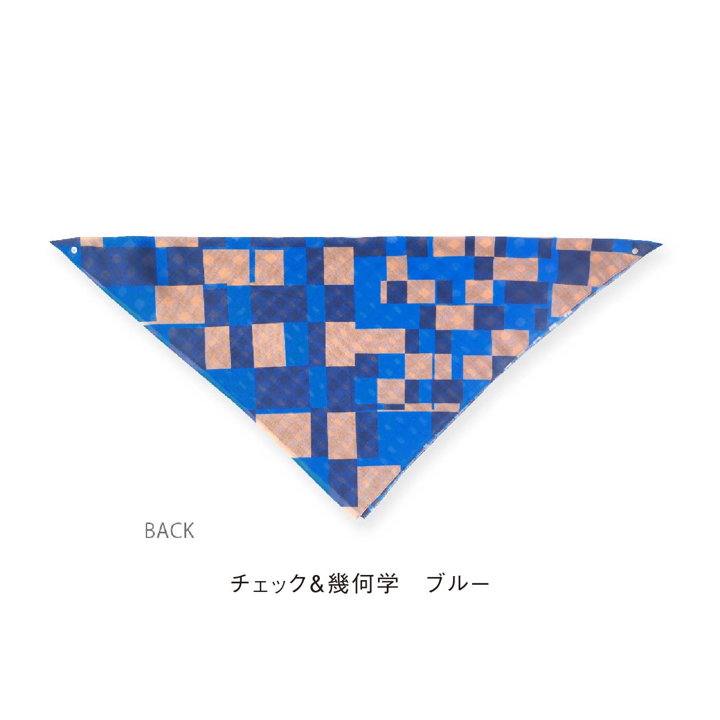 FELISSIMO PARTNERS|ボタンで着脱　アレンジ決まる　おさんぽスカーフ