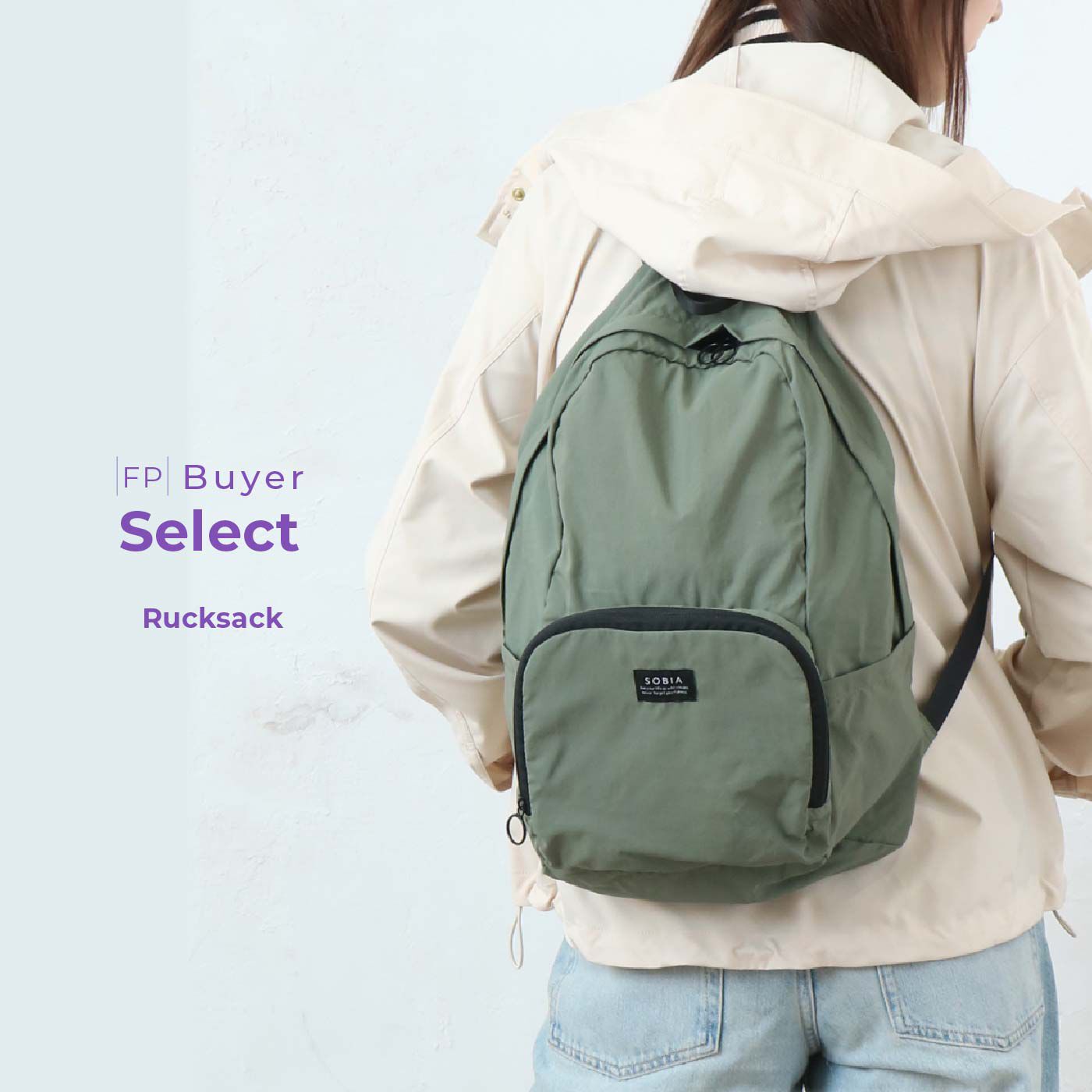 FELISSIMO PARTNERS|いつでも身軽に　マット素材がおしゃれなポケッタブルリュック