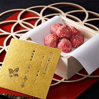 FELISSIMO PARTNERS | 一粒に想いを込めて縁起果実　金の寿苺
