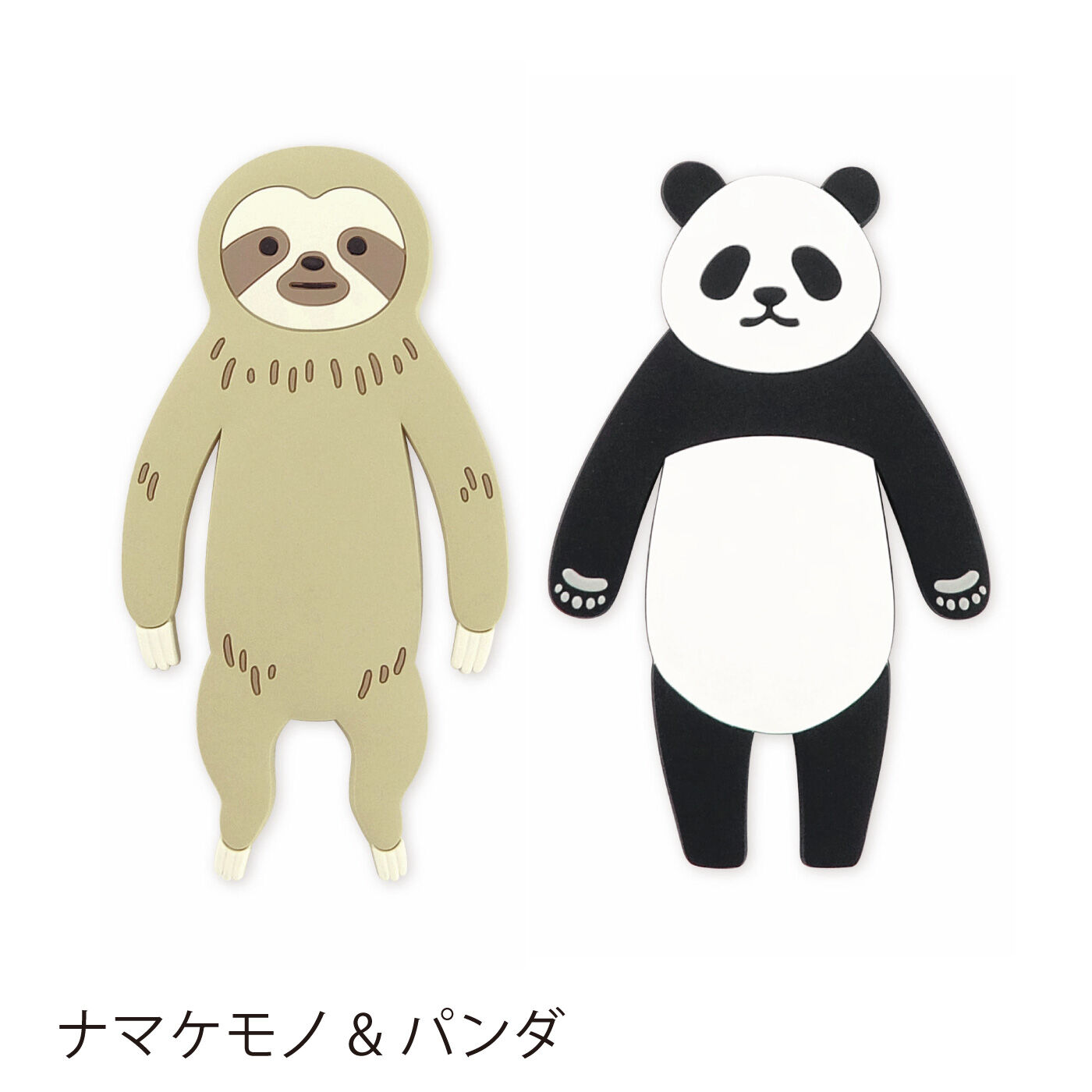 FELISSIMO PARTNERS|抱えて待機！　かわいすぎる動物フック　スティッキーフレンズ2匹セット