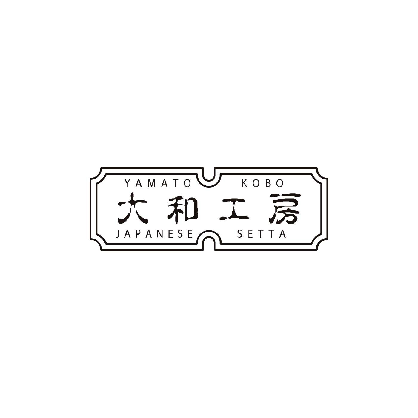 FELISSIMO PARTNERS|ｒｏｏｍ’ｓｅｔｔａ　足裏に秘密あり！　七宝柄のルーム雪駄〈紺〉