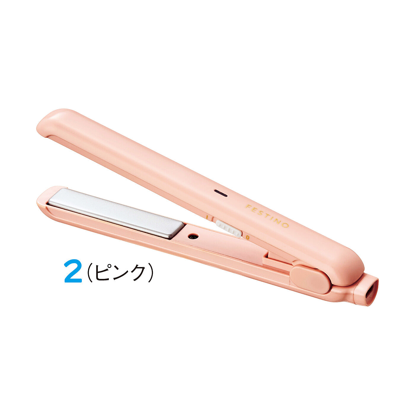 FELISSIMO PARTNERS|外出先でもアレンジ自在　フェスティノ　軽量ヘアアイロン