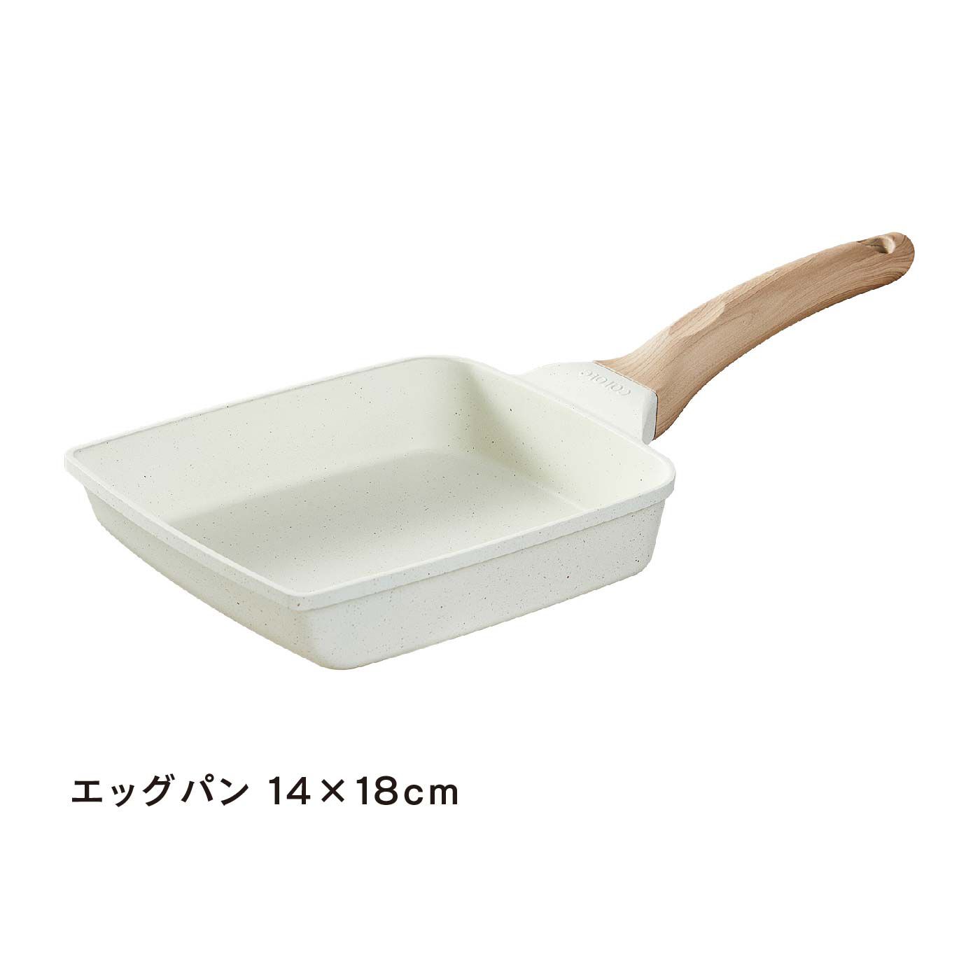 FELISSIMO PARTNERS|キッチンがもっと楽しくなる　ＩＨでもガス火でも使える５層マーブルコーティング　ＣＡＲＯＴＥ（カローテ）お買い得５点セット