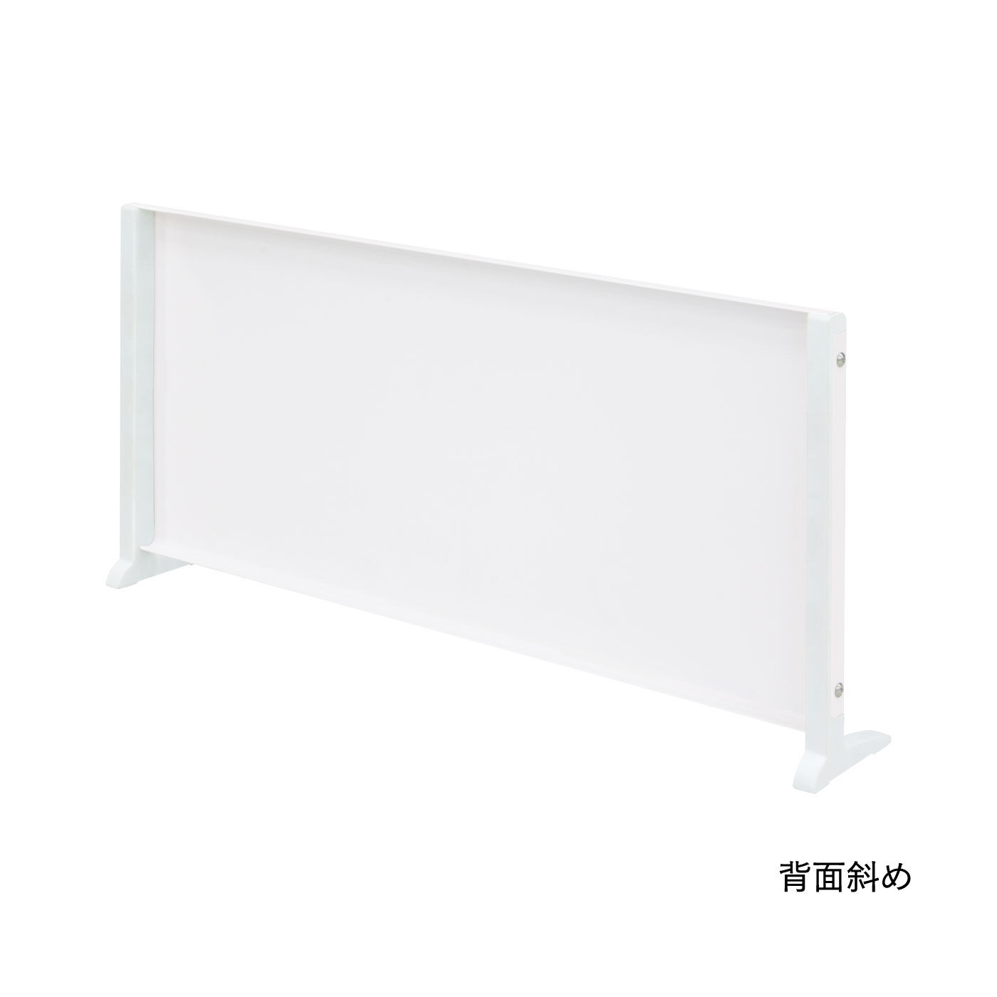 FELISSIMO PARTNERS|マグネットボードスタンド　ハイタイプ（幅６０ｃｍ）