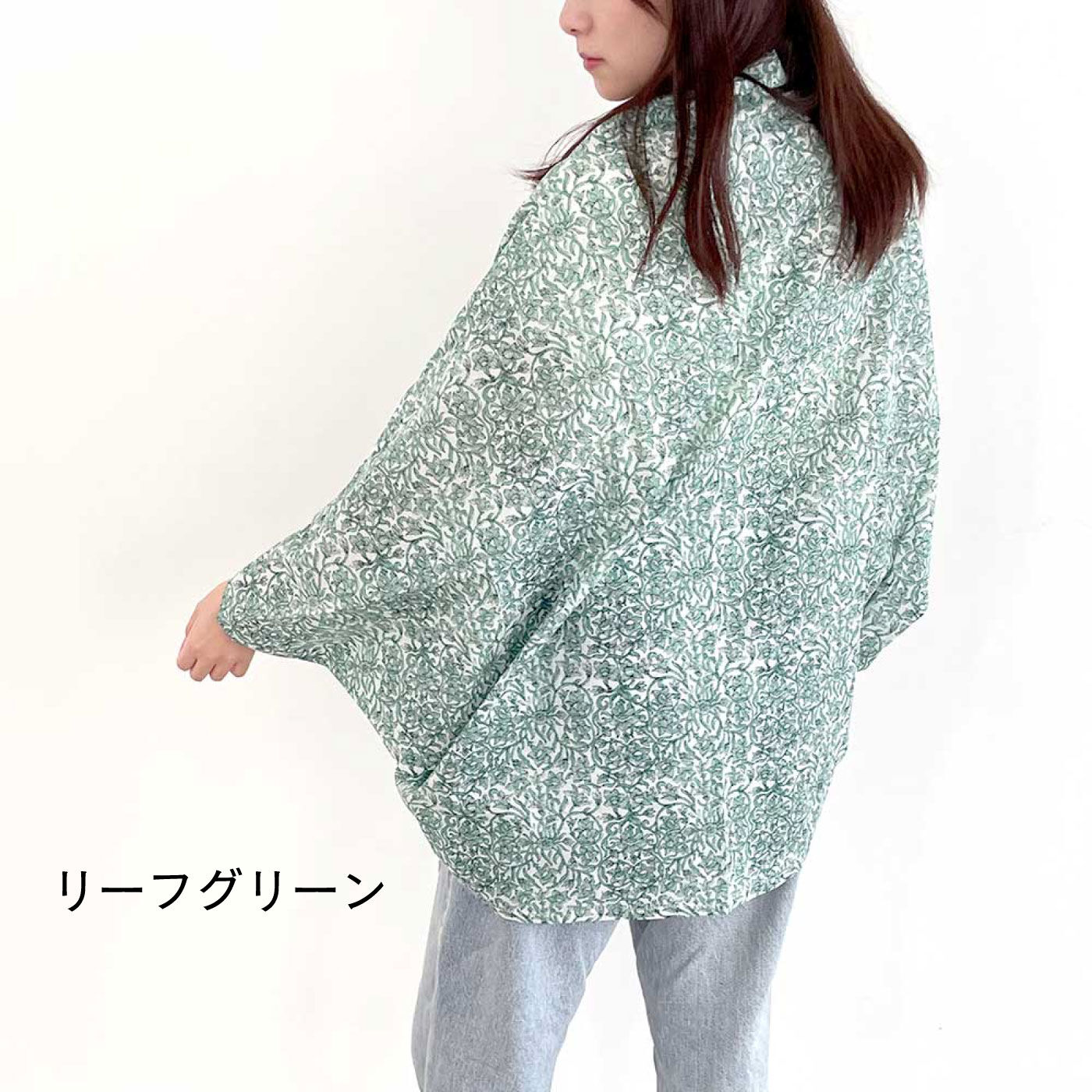 FELISSIMO PARTNERS|プリントが美しい　綿でできたボレロになるストール