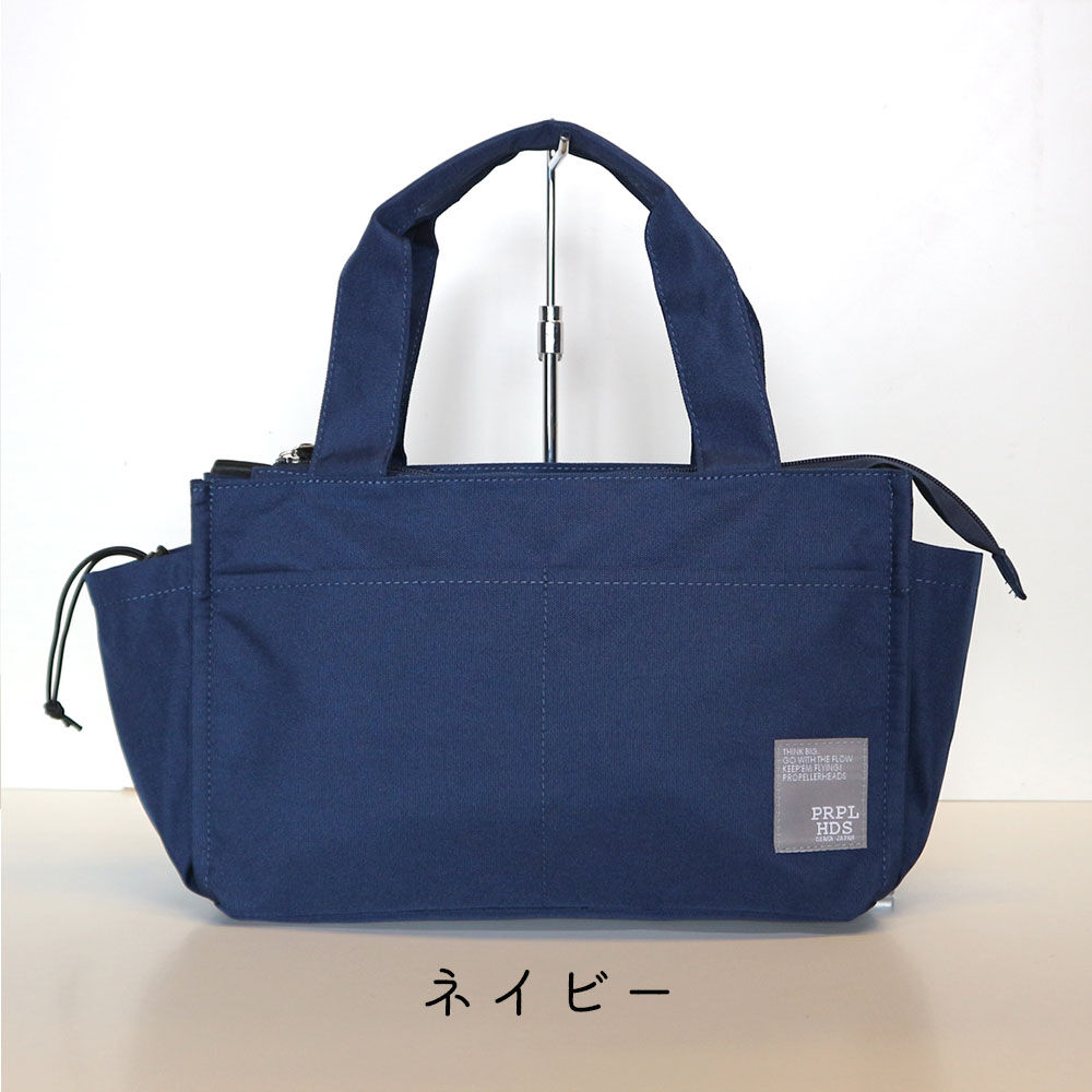 FELISSIMO PARTNERS|OSAMPO BAGでおでかけ♪　ふたつのボトルホルダーが便利なはっ水トートショルダーバッグ