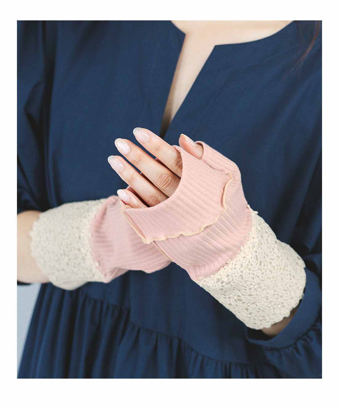 FELISSIMO PARTNERS|上品なレースをあしらった ほどよくあったかい2-WAYアームカバー