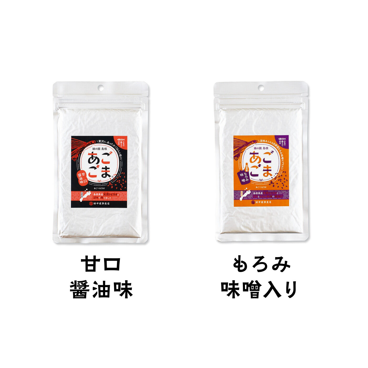FELISSIMO PARTNERS|純農 ちょい足しおさかな！ 島根の海の恵み 飛び魚入りソフトふりかけ あごごまの会（14回予約）