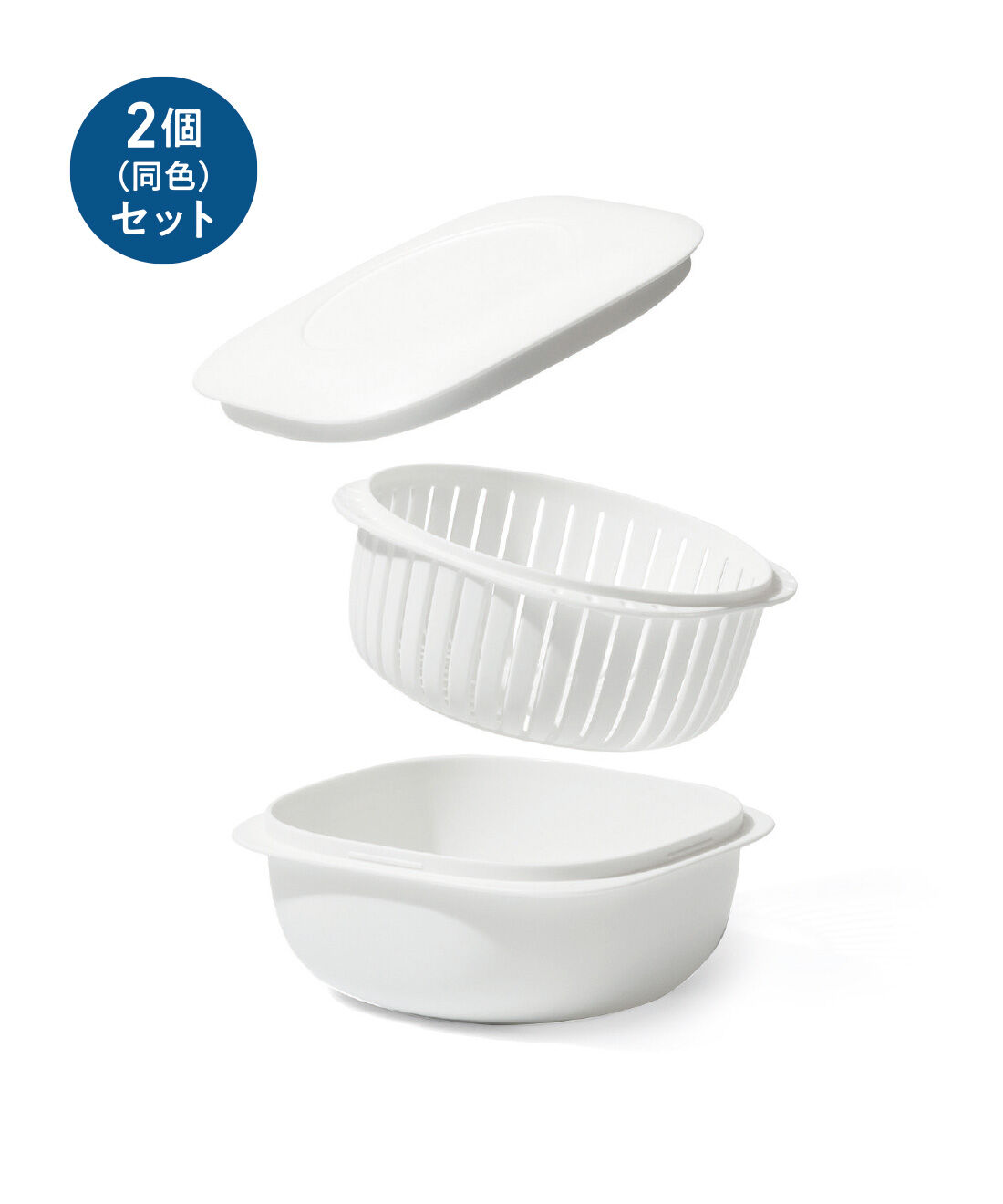 FELISSIMO PARTNERS|蒸気であたためる 冷凍ごはん容器2個セットの会（3回予約）|ザル型2重構造。下に落ちた余分な水分が蒸気となって、ザルに空いた穴から効率よく循環させます。
