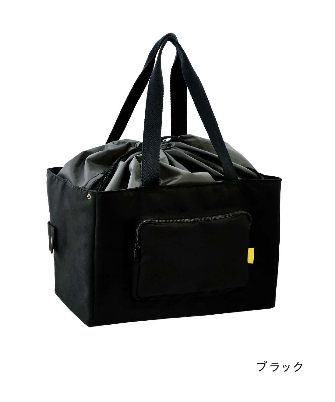 FELISSIMO PARTNERS|たっぷり入る　Ｋｅｅｐｉｅ　レジかごにすっぽり入る保冷バッグ