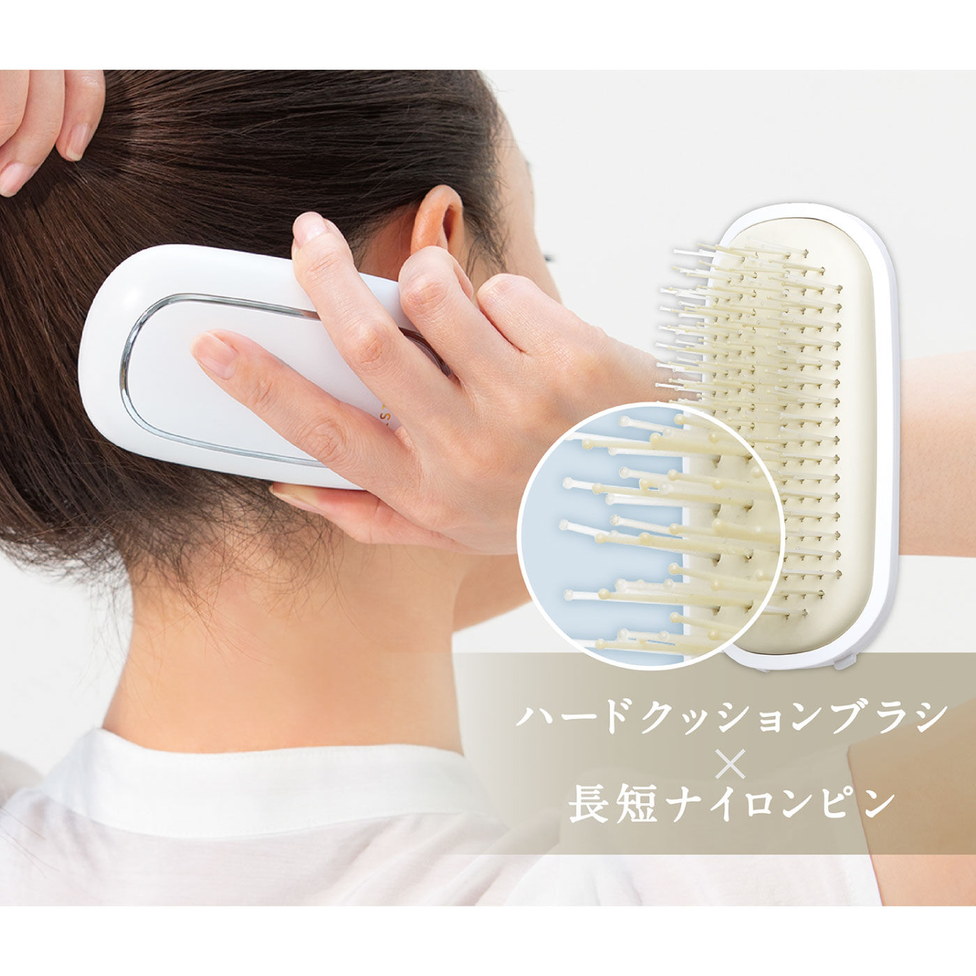 FELISSIMO PARTNERS|ＦＥＳＴＩＮＯ髪にイオンプラス　音波振動機能付きサロンケアブラシ
