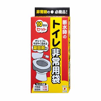 FELISSIMO PARTNERS | 断水時にも役立つ トイレ非常用袋 10回分