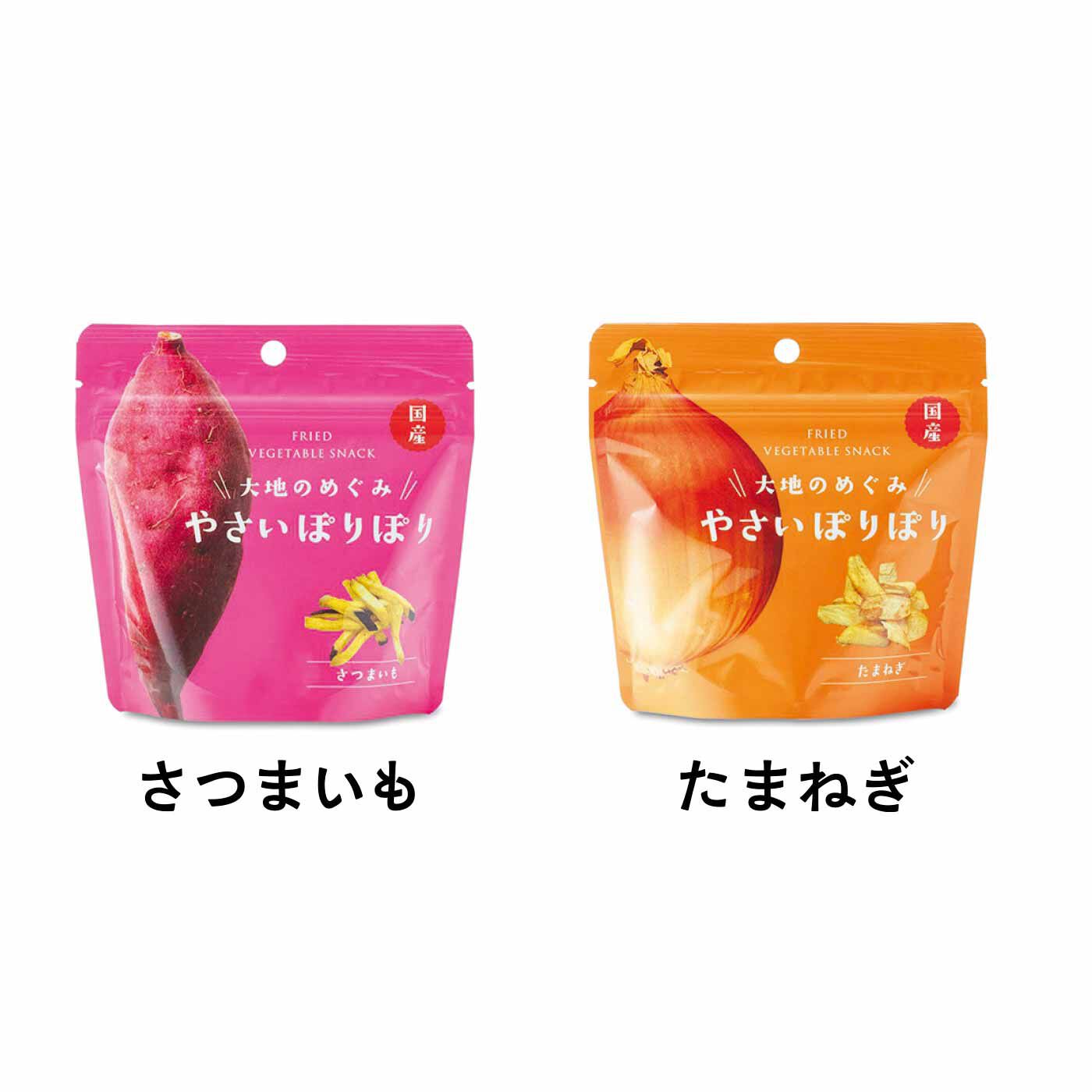 FELISSIMO PARTNERS|純農 素材がごちそう！ 食感豊かな国産野菜スナック やさいぽりぽりの会（12回予約）