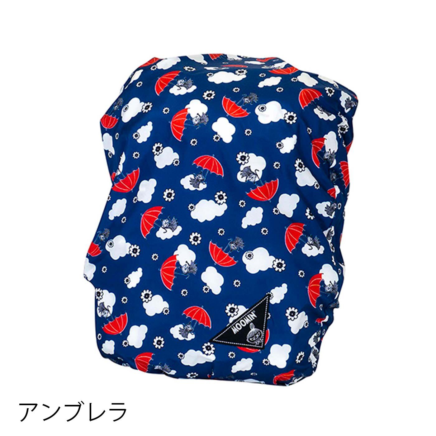 FELISSIMO PARTNERS|リュックや自転車の前カゴをサッとカバー！Rainy　CAP（レイニーキャップ）　ムーミン